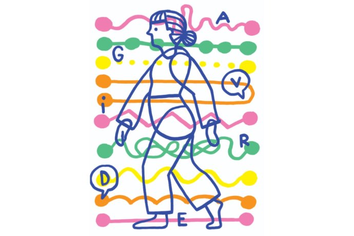 Illustration Gradiver